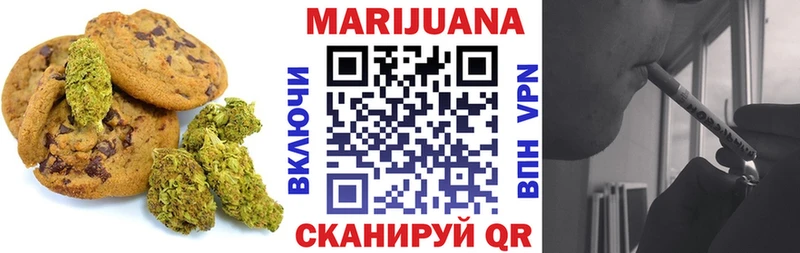 мориарти клад  Белебей  Cannafood конопля  купить наркотики сайты 