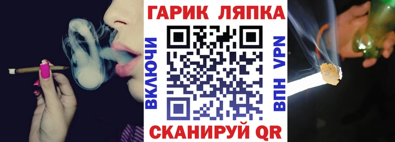 сколько стоит  Белебей  Гашиш гашик 