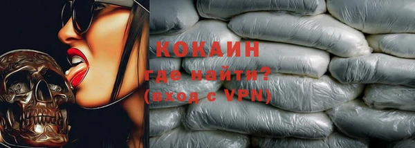 мет Балабаново