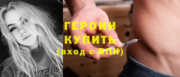 мет Балабаново
