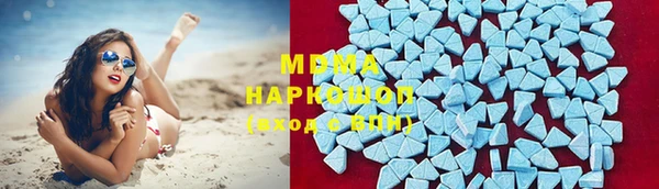 дурь Саяногорск