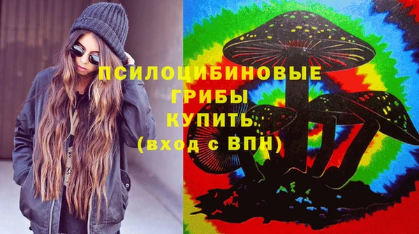 мет Балабаново