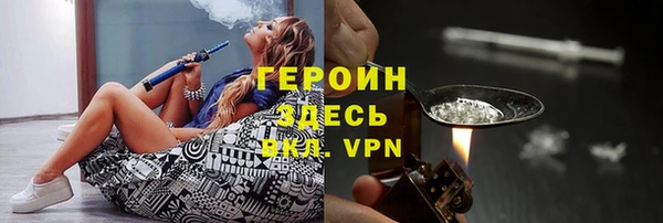 экстази Баксан