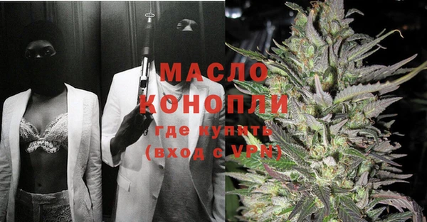 мет Балабаново
