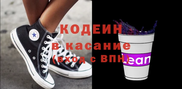 дистиллят марихуана Балахна