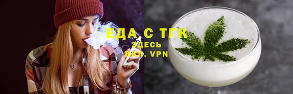 экстази Баксан