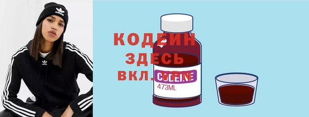 мет Балабаново