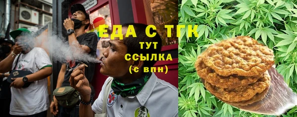 экстази Баксан