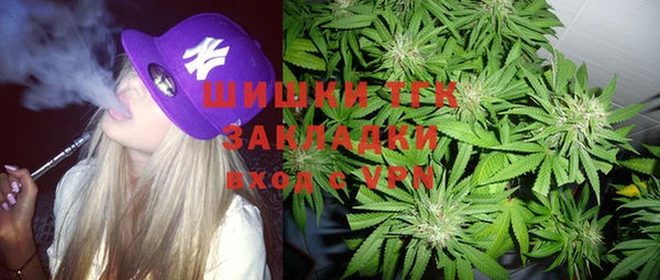 трава Сафоново
