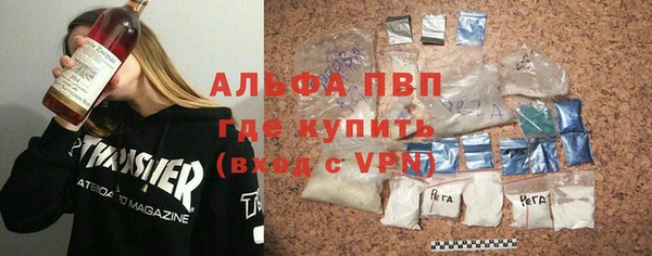 экстази Баксан
