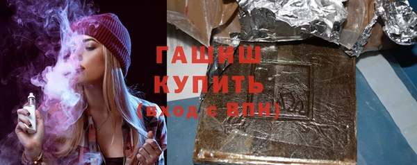 мет Балабаново