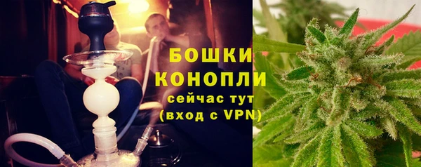дистиллят марихуана Балахна