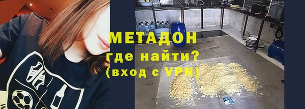 экстази Баксан