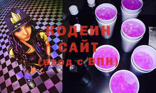 экстази Баксан