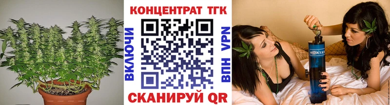 hydra маркетплейс  Белебей  ТГК жижа 