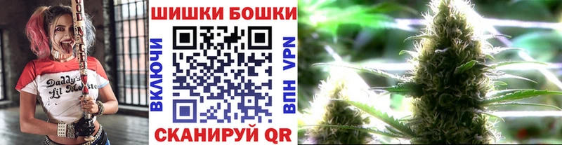Каннабис THC 21% Белебей